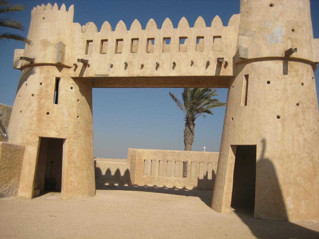 Dukhan West Coast Guided Tour, Doha